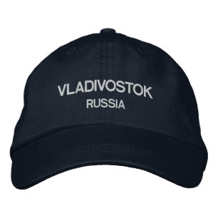 Brodée Vladivostok Russie Casquette de baseball personnal
