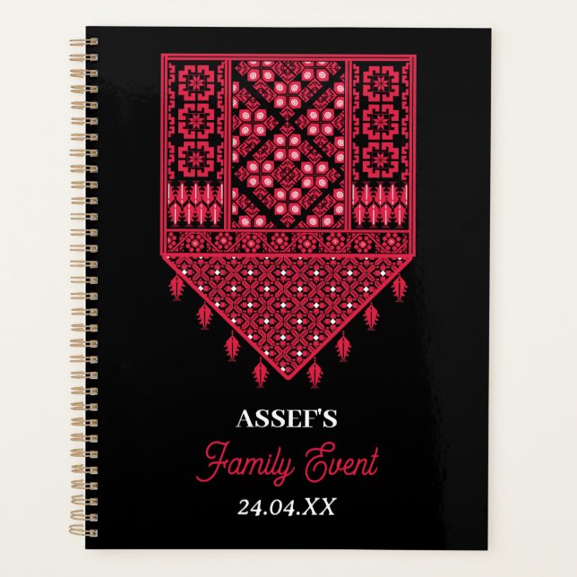 Broderie palestinienne Tatreez design imprimé (Devant)
