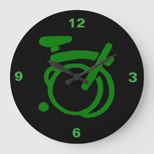 Brompton Racing green wall Clock Große Wanduhr (Vorderseite)