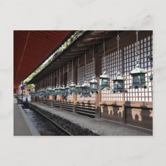 Bronze Lanterns Postkarte