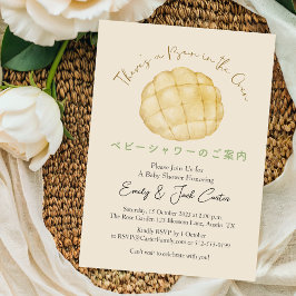 Brötchen im Ofen - Baby Shower Melon Pan Wasserfar Einladung