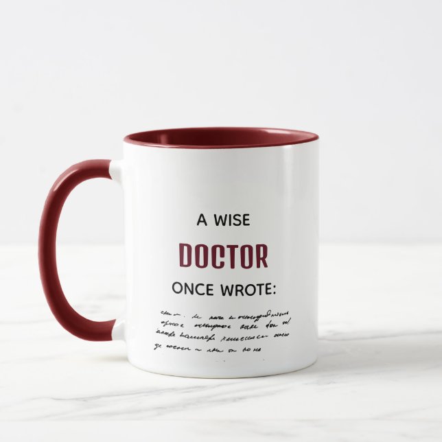 Brown a weisse Doctor schrieb einmal lustige Neuig Tasse (Links)