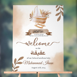 Brown Autumn Blätter Stroller Baby Boy Aqiqah Acrylschild