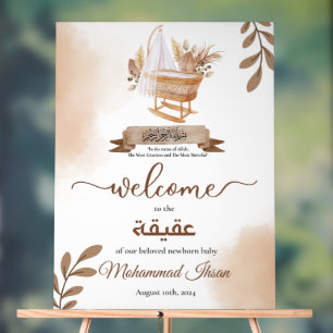 Brown Autumn Blätter Stroller Baby Boy Aqiqah Acrylschild