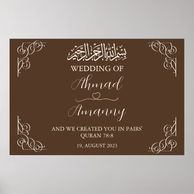Brown Classic Islamic Wedding Poster (Vorne)