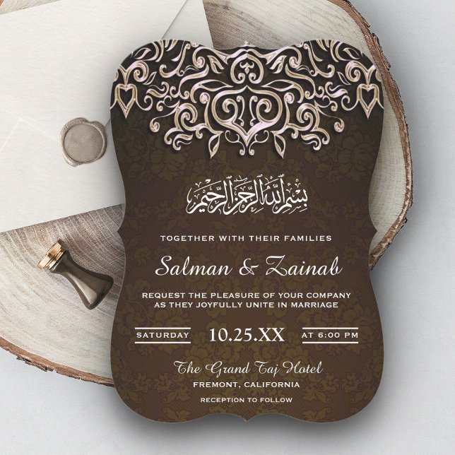 Brown Damask Islamic Muslim Wedding Einladung (Von Creator hochgeladen)