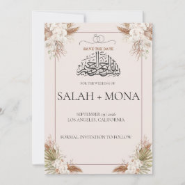 Brown Floral Wedding Einladung, Nikkah Walimah, Einladung