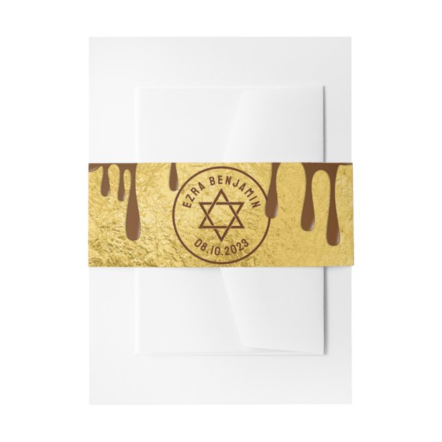 Brown Gold Chocolate Bat Mitzvah oder Bar Mitzvah Einladungsbanderole (Vorderseite Beispiel)