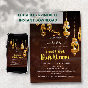 Brown & Gold Ramadan-Iftar-Einladung Einladung