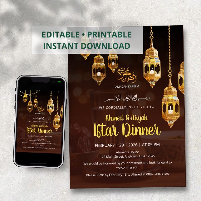 Brown & Gold Ramadan Iftar Invitation (Créateur téléchargé)