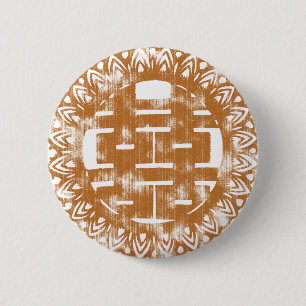 Brown Shuan Xi Button