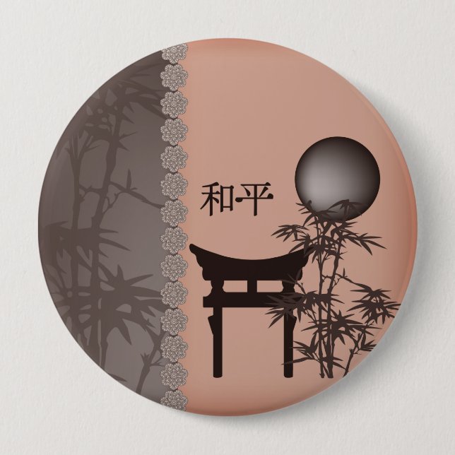 Brown Torii Bambuspfiro Button (Vorderseite)