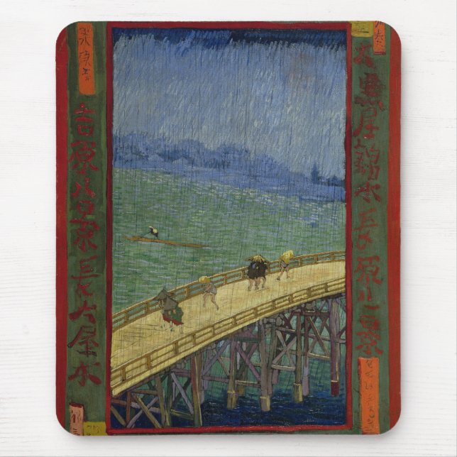 Brücke im Regen Mousepad (Vorne)