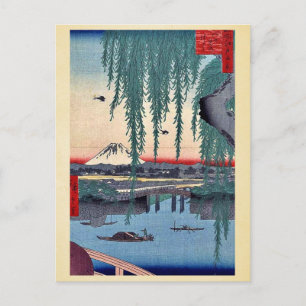 Brücke Yatsumi durch Andō, Hiroshige Ukiyo-e. Postkarte