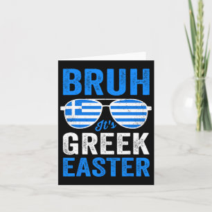 Bruh It's Griechisches Osterfest Retro Griechische Karte