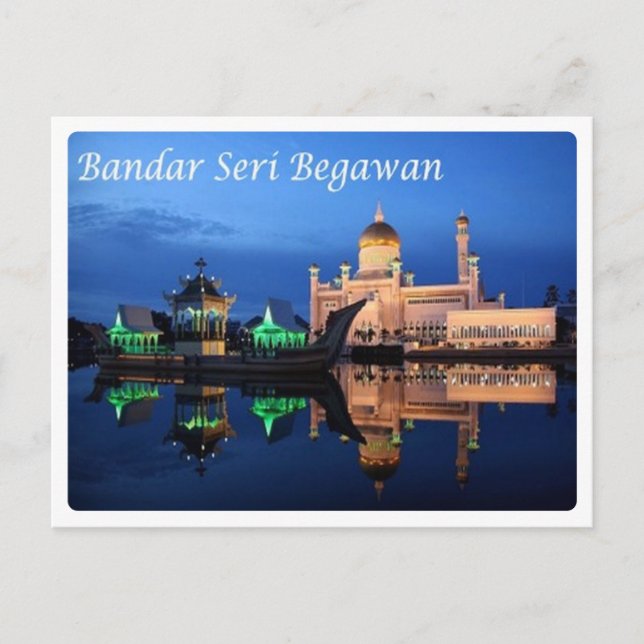 Brunei - Bandar Seri Begawan - Postkarte (Vorderseite)