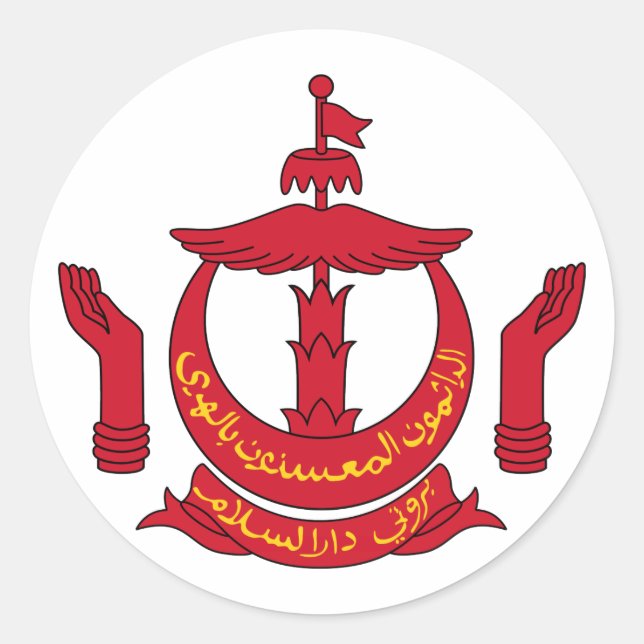 Brunei Coat of Arms Sticker (Vorderseite)