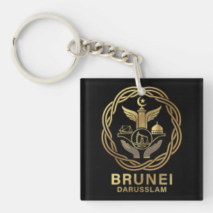Brunei Darusslam Asie du Sud-Est