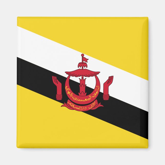 Brunei Flag Magnet (Vorne)