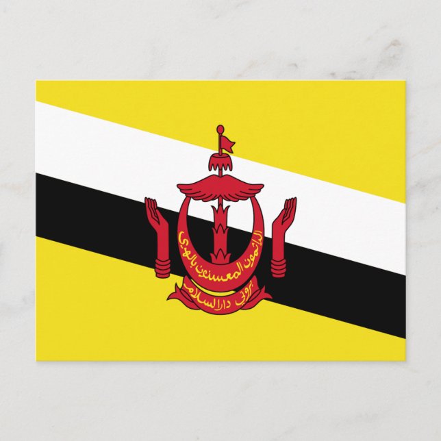 Brunei Flag Postkarte (Vorderseite)