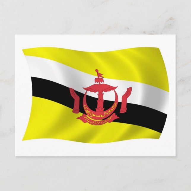 Brunei-Flagge Postkarte (Vorderseite)
