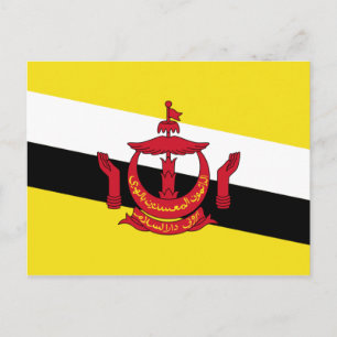 Brunei Postkarte