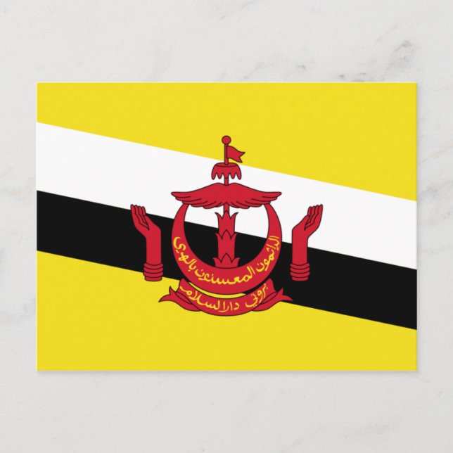 Brunei Postkarte (Vorderseite)