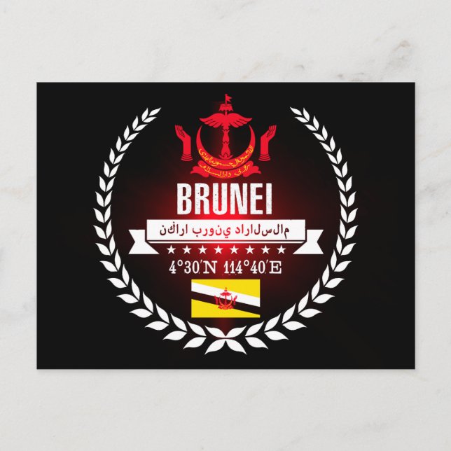 Brunei Postkarte (Vorderseite)