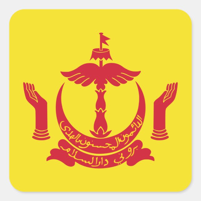 Bruneian National Emblem, Brunei Quadratischer Aufkleber (Vorderseite)