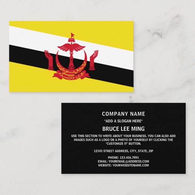 Bruneische Flagge, Flagge von Brunei Visitenkarte (Vorne/Hinten)