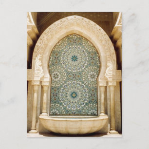 Brunnen-Moschee Postkarte