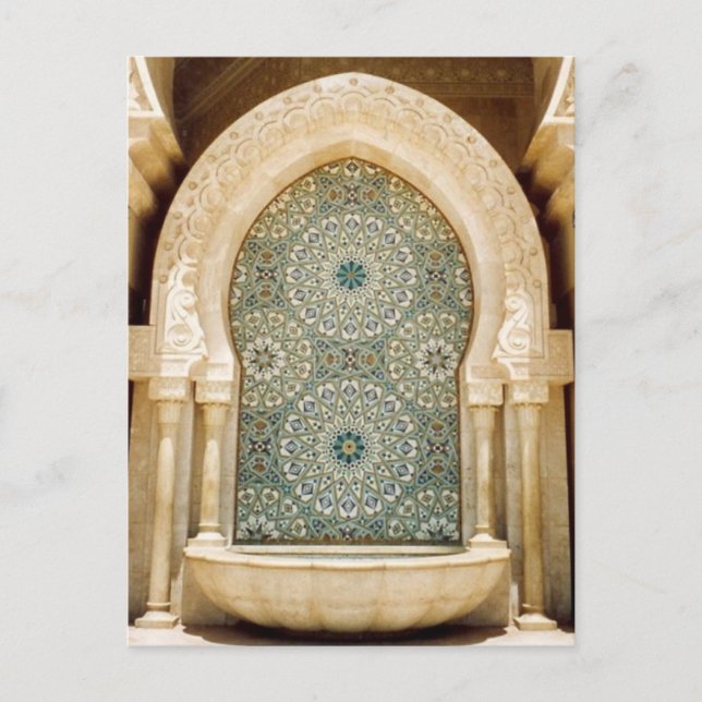 Brunnen-Moschee Postkarte (Vorderseite)