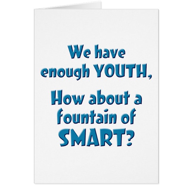 Brunnen von SMART (Vorne)