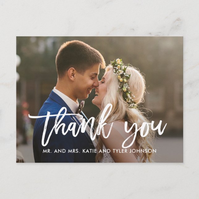 Brushed Charm Vielen Dank Postkarten (Vorderseite)