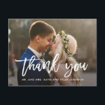 Brushed Charm Wedding Danke Karte Postkarte<br><div class="desc">Mit dieser schicken und stilvollen Dankeschön-Postcard wird es Ihnen eine Brise geben,  Ihre Dankeschön-Notiz zu senden. Besuchen Sie unseren Showroom unter WWW.BERRYBERRYSWEET.COM</div>