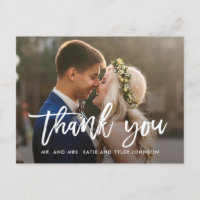 Brushed Charm Wedding Danke Karte Postkarte