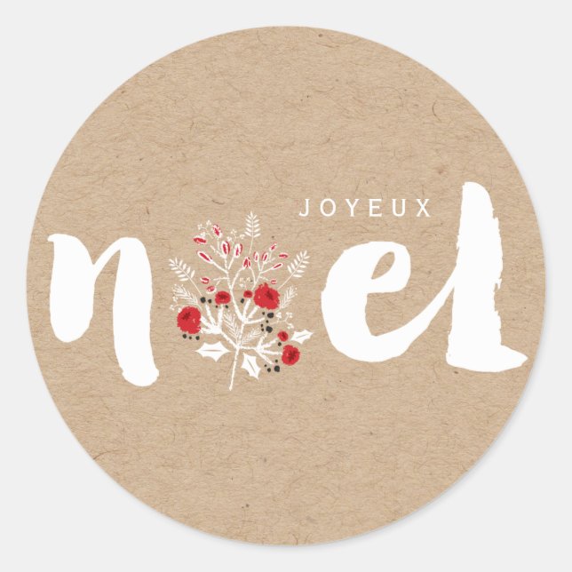 Brushed Joyeux Weihnachten Weihnachten Foliage Url Runder Aufkleber (Vorderseite)
