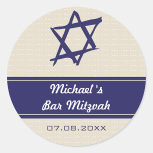 Brushed Star von David Bar Mitzvah Sticker