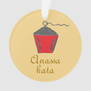 Bryn Mawr Lantern Red Anassa Kata Gold