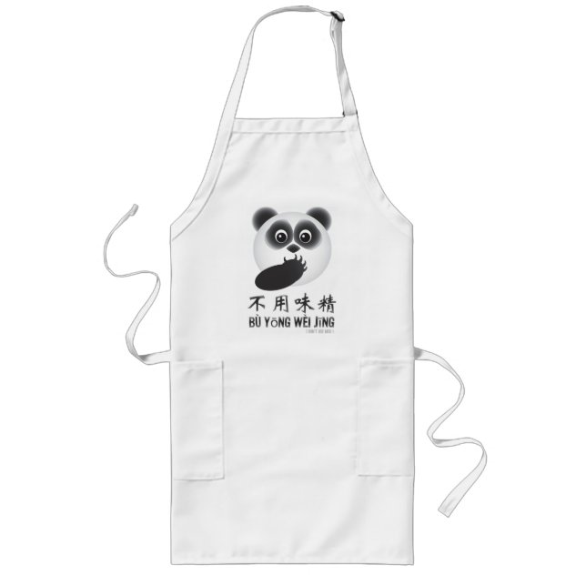 BU Yong Weijing (Schürze) Lange Schürze (Vorne)