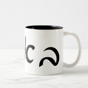 Bubbe Durchschnitte, "Großmutter," auf Yiddish Zweifarbige Tasse