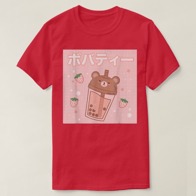 Bubble Milk Tee Boba Niedlich Bär Kawaii (Design vorne)