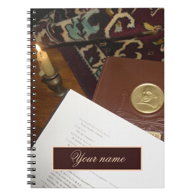 Bücher des letzten Jahrhunderts (Vorderseite)