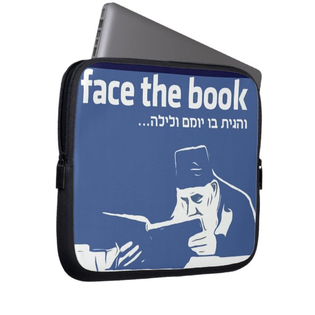 Bücherregal Laptopschutzhülle (Vorne Rechts)
