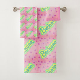 buchonischer Stil Badhandtuch Set