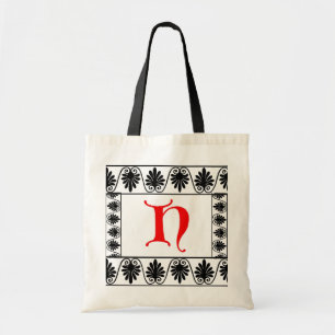 Buchstabe H Tasche