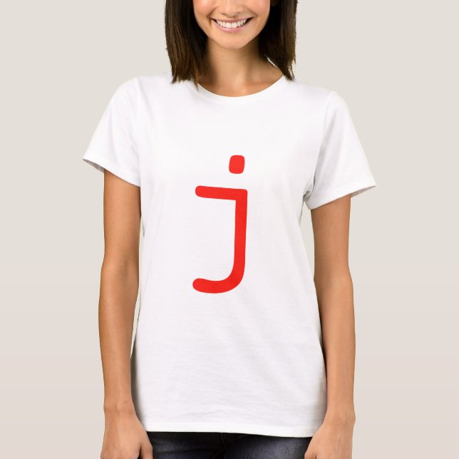 Buchstabe J T-Shirt (Vorderseite)