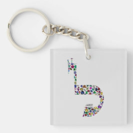 Buchstabe 'LAMED' Schlüsselanhänger