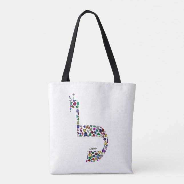 Buchstabe 'LAMED' Tasche (Rückseite)