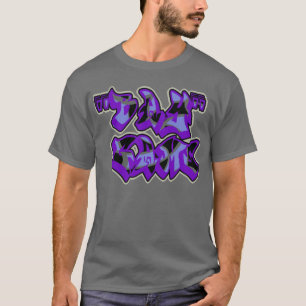 Bucht-Spiel -- T - Shirt